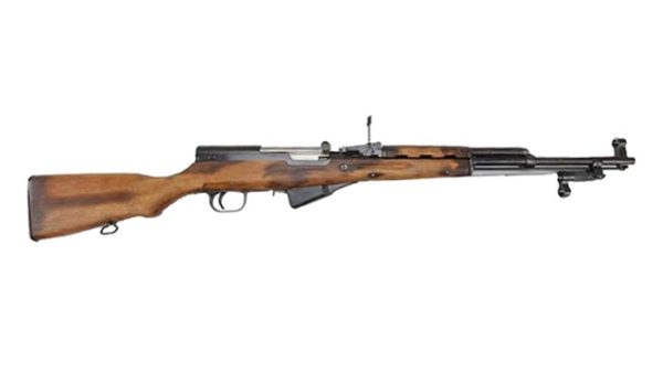 SKS RUSSIAN MANUFACTURE (SKS-45) for sale