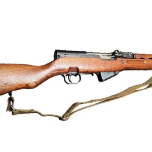 SKS YUGOSLAVIAN MANUFACTURE (M59, M59/66 PAP) for sale