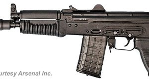 SLR-106U/UR PISTOL for sale