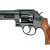 SMITH & WESSON 520 (1980 MFG.) for sale