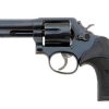 SMITH & WESSON 581 DISTINGUISHED SERVICE MAGNUM for sale