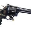 SMITH & WESSON MODEL 29 CLASSIC DX (MFG. 1991-1992) for sale