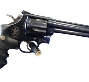 SMITH & WESSON MODEL 29 CLASSIC DX (MFG. 1991-1992) for sale