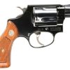 SMITH & WESSON MODEL 37 CHIEFS SPECIAL AIRWEIGHT for sale