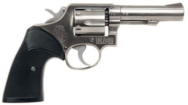 SMITH & WESSON MODEL 64 for sale