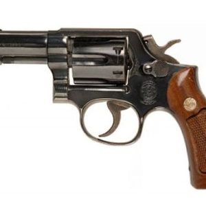 SMITH & WESSON PC-13 for sale