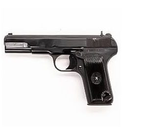 TT-33-C PISTOL for sale