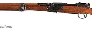 TYPE 100 PARATROOPER RIFLE for sale