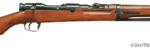 TYPE 44 CAVALRY CARBINE (TYPE 44 CAVALRY ARISAKA CARBINE) for sale