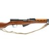 TYPE 56 CARBINE (SKS) for sale