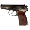 TYPE 59 MAKAROV for sale