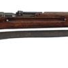 TYPE 97 SNIPER RIFLE for sale