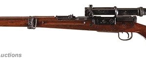 TYPE 99 SNIPER RIFLE for sale