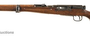 TYPE 99 SNIPER RIFLE for sale