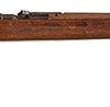 TYPE I CARCANO RIFLE for sale