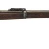 U.S. MODEL 1884 TRAPDOOR RIFLE for sale