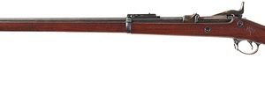 U.S. MODEL 1888 TRAPDOOR RIFLE for sale