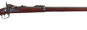 U.S. MODEL 1888 TRAPDOOR RIFLE for sale