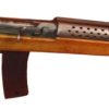 UNIVERSAL ENFORCER (M1 CARBINE) for sale