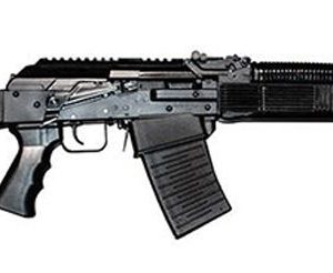 VEPR 12 for sale