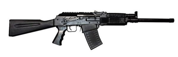 VEPR 12 for sale