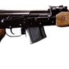 VEPR HUNTER (VEPR II) CARBINE/RIFLE for sale