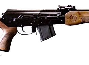 VEPR HUNTER (VEPR II) CARBINE/RIFLE for sale