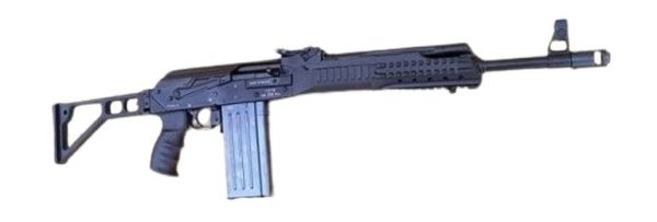 VEPR TACTICAL 308 for sale