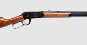 WINCHESTER 1967 CANADIAN '67 CENTENNIAL CARBINE for sale