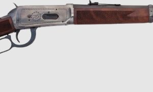 WINCHESTER 1976 U.S. BICENTENNIAL CARBINE for sale