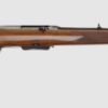 WINCHESTER MODEL 100 RIFLE for sale