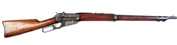 WINCHESTER MODEL 1895 RUSSIAN MUSKET for sale