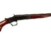 WINCHESTER MODEL 20 for sale