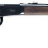 WINCHESTER MODEL 94 SHORT RIFLE for sale